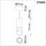 NOVOTECH 370908 OVER NT22 251 белый/хром Светильник накладной IP20 GU10 9W 220V DELTA, изображение 2