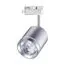 NOVOTECH 358803 PORT NT21 119 серебро Светильник трековый однофазный трехжильный IP20 LED 15W 1300Лм 4000K 85-265V ARUM, изображение 8
