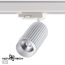 NOVOTECH 358499 PORT NT21 128 белый Трехфазный трековый светодиодный cветильник IP20 LED 4000K 12W 220V MAIS LED, изображение 4