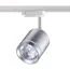 NOVOTECH 358803 PORT NT21 119 серебро Светильник трековый однофазный трехжильный IP20 LED 15W 1300Лм 4000K 85-265V ARUM