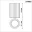 NOVOTECH 370983 OVER NT24 000 белый Накладной светильник IP20 GU10 50W 220V YESO, изображение 2