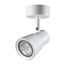 NOVOTECH 370929 OVER NT22 258 белый Светильник накладной IP20 GU10 50W 220V MOLO