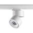 NOVOTECH 358780 PORT NT21 149 белый Трехфазный трековый светодиодный светильник IP20 LED 15W 4000K 1300Лм 100-265V GRODA