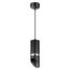 NOVOTECH 370909 OVER NT22 251 черный/золото Светильник накладной IP20 GU10 9W 220V DELTA