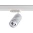 NOVOTECH 358499 PORT NT21 128 белый Трехфазный трековый светодиодный cветильник IP20 LED 4000K 12W 220V MAIS LED
