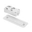 Denkirs TR2101-WH Прямой соединитель для шинопровода SMART белый