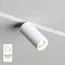 Denkirs DK8010-WH Акцентный светильник SMART SPOT 9W DIM 3000K-6000K белый