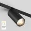 Denkirs DK8020-BK Акцентный светильник SMART SPOT 20W DIM 3000K-6000K черный