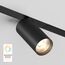 Denkirs DK8020-BK Акцентный светильник SMART SPOT 20W DIM 3000K-6000K черный