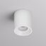 Denkirs DK3090-WH Светильник накладной IP 20, 10 Вт, GU5.3, LED, белый/белый, пластик, изображение 2