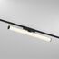 Denkirs DK5325-BK Светильник для трека Air, серия Ray 3000 со светодиодом, L500*W35*H79mm,?33, 48V DC, 12W, RA?90, 120°, 3000K, IP20, черный, алюминий, изображение 2