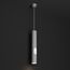 Denkirs DK4045-WH Подвесной светильник, с декоративным вырезом, IP 20, до 15 Вт, LED, GU10, белый, алюминий, изображение 2