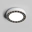 Denkirs DK2840-WB Накладной светильник DUAL 12+12 Вт, LED 4000K, IP 20, d165mm, белый/черный, алюминий/акрил