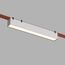 Denkirs DK5575-WH Cветильник для трека-ремня Belty, серия Linear, со светодиодом, L323*W40*H45мм, 48V DC, 12W, RA90, 120°, 3000K, IP20, белый, алюминий