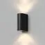 Denkirs DK9791-BK Настенный уличный светильник NARVIK, IP44, 2хGU10 LED, до 15 Вт, черный, алюминий