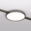 Denkirs DK5763-DN Светильник для трека SHINE FLOW со светодиодом, D198*H27, 48V DC, 15W, RA?90, 3000K, IP20, темный никель, алюминий