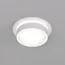 Denkirs DK2100-WH Встраиваемый светильник NIKO, IP 20, до 15 Вт, GX53, LED, белый, акрил, алюминий