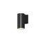 Denkirs DK9820-BK Настенный уличный светильник BORG, IP65, 10 Вт, 3000К, черный, алюминий, изображение 5