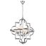 Delight Collection KM0728P-4M nickel Люстра Mandeville M nickel, изображение 4