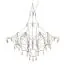 Delight Collection 9176P/S silver Люстра