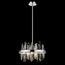Delight Collection P68050-6 Люстра Melrose 6, изображение 3