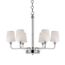 Delight Collection BRCH9021-6 nickel Люстра BRCH9021-6 nickel
