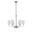 Delight Collection BRCH9021-6 nickel Люстра BRCH9021-6 nickel, изображение 2