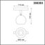 NOVOTECH 358393 SHINO NT20 073 черный/хром Трековый светильник для низковольтного шинопровода IP20 LED 4000K 10W 48V FLUM, изображение 2