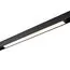 NOVOTECH 358416 SHINO NT20 077 черн Трековый светильник для низков. шинопровода IP20 LED 4000K 24W 48V FLUM, изображение 4
