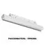NOVOTECH 358413 SHINO NT20 077 белый Трековый светильник для низков. шинопровода IP20 LED 4000K 12W 48V FLUM, изображение 8