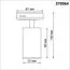 NOVOTECH 370964 PORT NT23 124 белый Светильник однофазный трехжильный трековый GU10 50W 220V PIPE, изображение 2