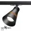 NOVOTECH 370859 PORT NT22 094 черный Светильник трековый однофазный двухжильный IP20 GU10 9W 220V SOBIT, изображение 3