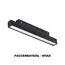 NOVOTECH 358410 SHINO NT20 077 черн Трековый светильник для низков. шинопровода IP20 LED 4000K 12W 48V FLUM, изображение 8
