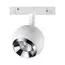 NOVOTECH 358394 SHINO NT20 073 белый/хром Трековый светильник для низковольтного шинопровода IP20 LED 4000K 10W 48V FLUM