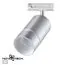 NOVOTECH 370779 PORT NT21 124 серебро Светильник трековый однофазный трехжильный IP20 GU10 9W 235V ELINA, изображение 6