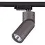 NOVOTECH 370589 PORT NT19 131 серебристый черный Светильник трековый однофазный трехжильный IP20 GU10 50W 220-240V ELITE