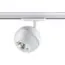 NOVOTECH 370824 PORT NT22 126 белый Светильник трековый однофазный трехжильный IP20 GU10 9W 220V GARN