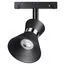 NOVOTECH 358400 SHINO NT20 054 черный/хром Трековый светильник для низковольтного шинопровода IP20 LED 4000K 10W 48V FLUM