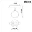 NOVOTECH 358394 SHINO NT20 073 белый/хром Трековый светильник для низковольтного шинопровода IP20 LED 4000K 10W 48V FLUM, изображение 2