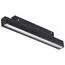 NOVOTECH 358414 SHINO NT20 077 черн Трековый светильник для низков. шинопровода IP20 LED 4000K 12W 48V FLUM