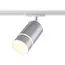 NOVOTECH 370779 PORT NT21 124 серебро Светильник трековый однофазный трехжильный IP20 GU10 9W 235V ELINA, изображение 4