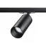 NOVOTECH 370861 PORT NT22 092 черный Светильник трековый однофазный двухжильный IP20 GU10 9W 220V SLIM
