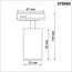 NOVOTECH 370965 PORT NT23 124 черный Светильник однофазный трехжильный трековый GU10 50W 220V PIPE, изображение 2