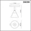 NOVOTECH 358398 SHINO NT20 054 белый/хром Трековый светильник для низковольтного шинопровода IP20 LED 4000K 10W 48V FLUM, изображение 2