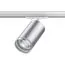 NOVOTECH 370879 PORT NT22 092 серебро Светильник трековый однофазный двухжильный IP20 GU10 9W 220V ULAR