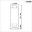 NOVOTECH 135268 SHINO NT24 черный Соединитель с токопроводом прямой для низковольтного шинопровода IP20 24V EASY, изображение 2