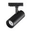 NOVOTECH 359150 PORT NT23 091 черный Светильник трековый однофазный двухжильный IP20 LED 15W 220V 4000К 1440Лм SELENE, изображение 6