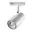 NOVOTECH 370927 PORT NT22 095 белый Светильник трековый однофазный двухжильный IP20 GU10 50W 220V MOLO, изображение 7