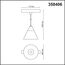 NOVOTECH 358406 SHINO NT20 043 белый/хром Трековый Светильник для низков.шинопровода IP20 LED 4000K 10W FLUM, изображение 2