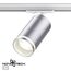 NOVOTECH 370879 PORT NT22 092 серебро Светильник трековый однофазный двухжильный IP20 GU10 9W 220V ULAR, изображение 4